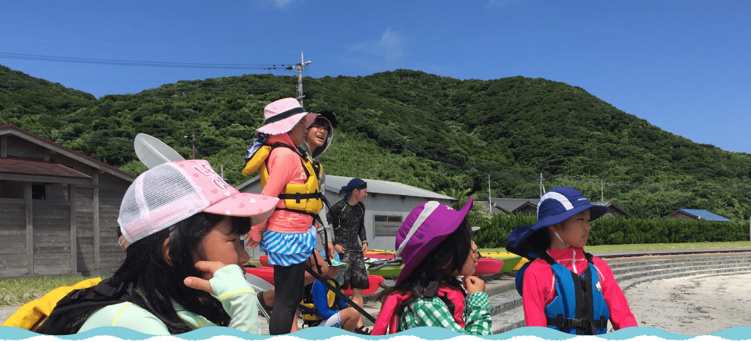 メインイメージ